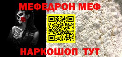 круглые Кимры