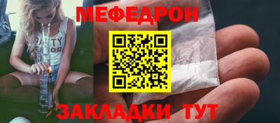 spice Кинель