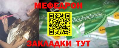 spice Кинель