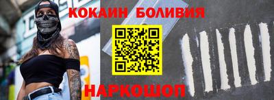 круглые Кимры