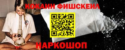 дживик Кингисепп