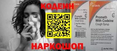 круглые Кимры