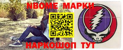 spice Кинель