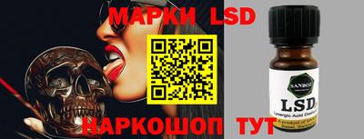 круглые Кимры