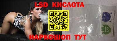 круглые Кимры