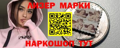 круглые Кимры