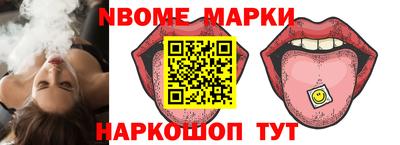 круглые Кимры