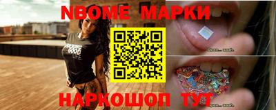 spice Кинель