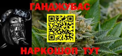 круглые Кимры