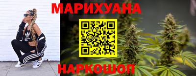 круглые Кимры