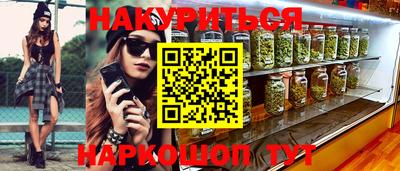 дживик Кингисепп
