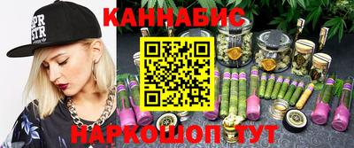 дживик Кингисепп