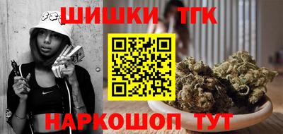 дживик Кингисепп