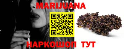 дживик Кингисепп