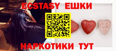дживик Кингисепп