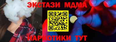 spice Кинель