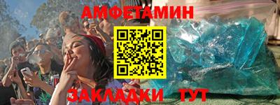 круглые Кимры