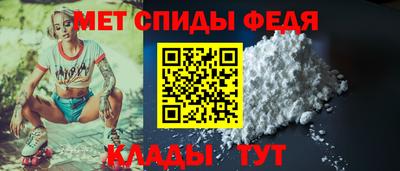круглые Кимры