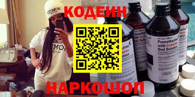 spice Кинель