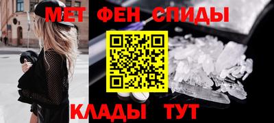 дживик Кингисепп