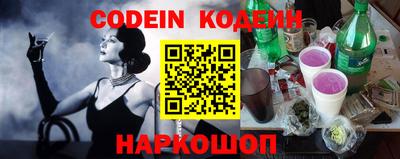дживик Кингисепп