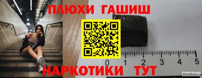 spice Кинель