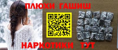 круглые Кимры