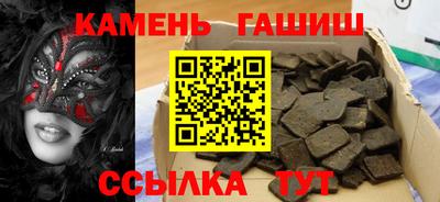 круглые Кимры