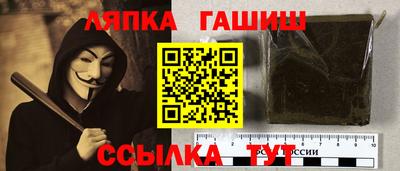 круглые Кимры
