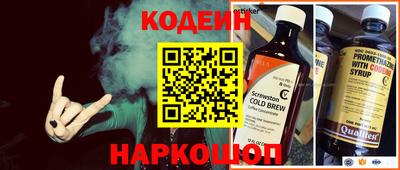 spice Кинель