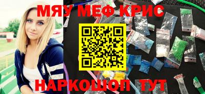 дживик Кингисепп