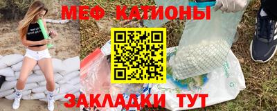 spice Кинель