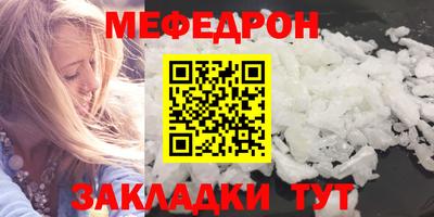 дживик Кингисепп