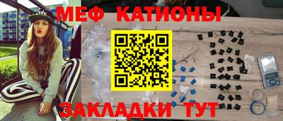круглые Кимры