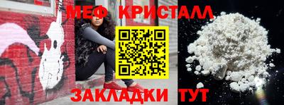 круглые Кимры