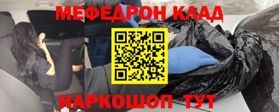 дживик Кингисепп