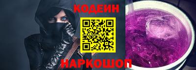spice Кинель